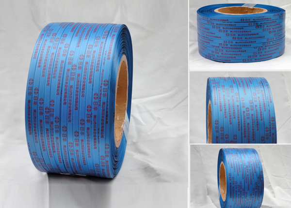 Printed pp strapping packaging band from China supplier